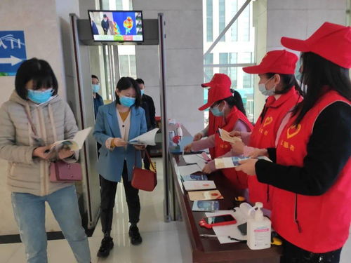 省工傷保險(xiǎn)管理服務(wù)中心扎實(shí)開展人社系統(tǒng)網(wǎng)絡(luò)安全宣傳與咨詢服務(wù)活動(dòng)