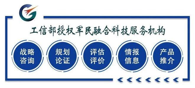 盧錫安院士 科技自立自強(qiáng)是科技安全的基石與安全咨詢服務(wù)的價(jià)值