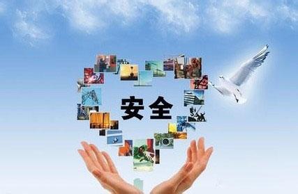 家長(zhǎng)必讀 守護(hù)孩子海外求學(xué)路，安全防范與數(shù)據(jù)處理服務(wù)指南