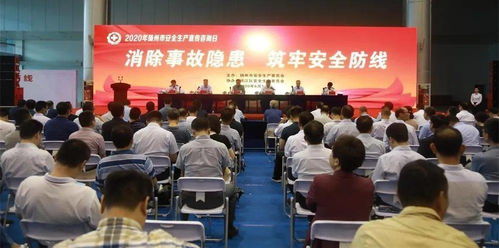 線上線下有聲有色，安全宣傳咨詢?nèi)崭韶洕M滿｜二安數(shù)據(jù)處理服務(wù)護(hù)航