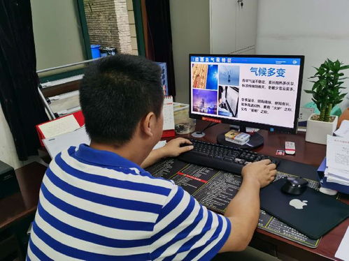 西部公交楊家坪 七分公司開展2020年 安全生產月 安全宣傳咨詢日活動