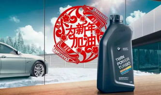 回家團(tuán)圓之前，先帶愛車回家 中順寶悅代駕服務(wù)助您輕松出行