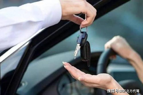 傳統代駕與互聯網代駕的差異及接受度分析