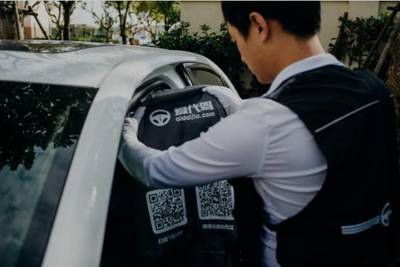 企業(yè)專(zhuān)訪三 “愛(ài)代駕” 讓客戶(hù)擁有極致服務(wù)體驗(yàn) —— 上海幣達(dá)信息技術(shù)總經(jīng)理吳迪談代駕服務(wù)